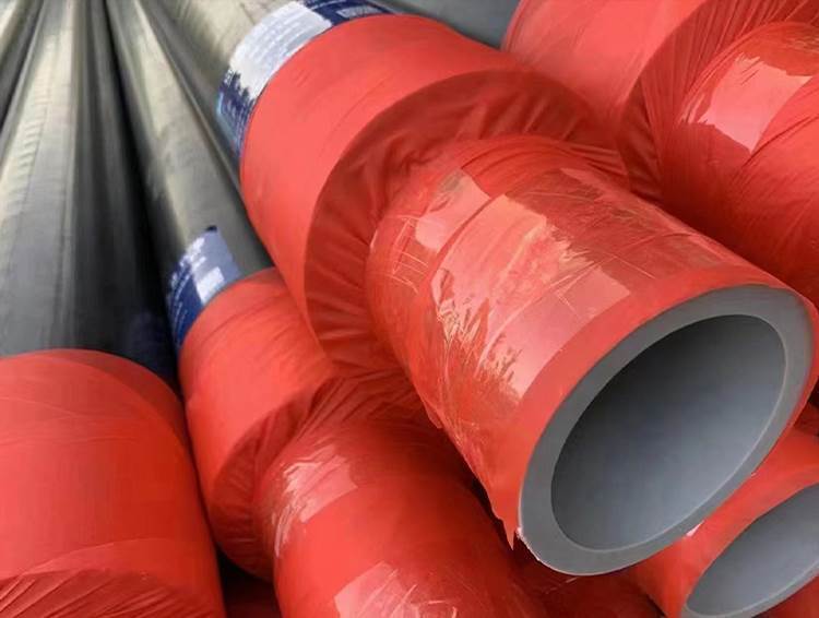 pert保溫管多少錢(qián)