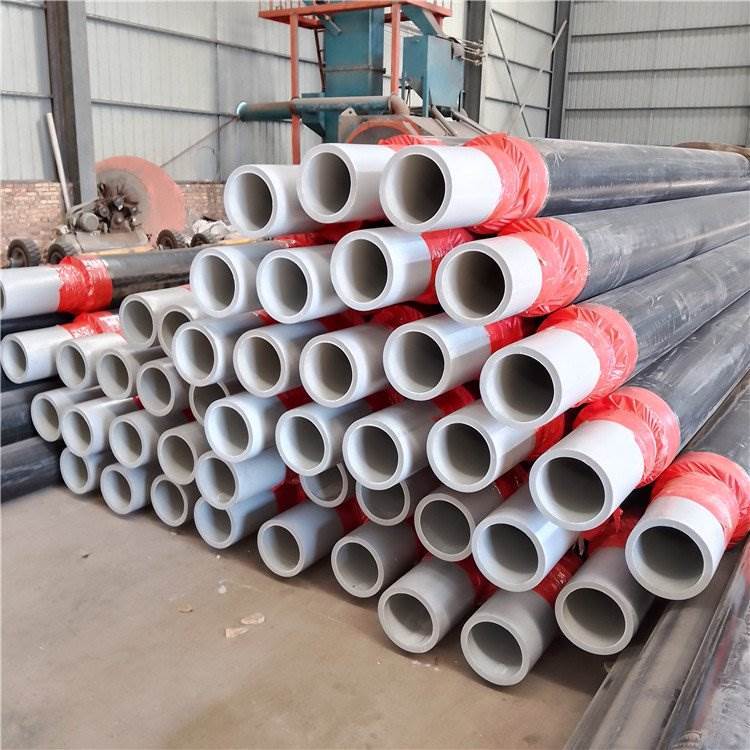 pert二型熱力管廠家