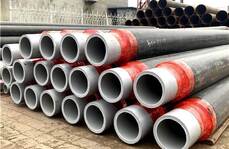 Pert溫泉保溫管讓溫泉變得更加舒適