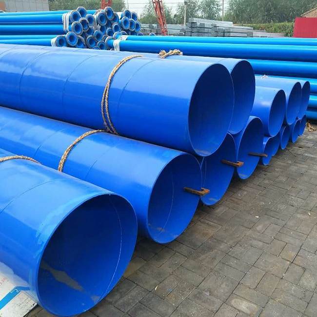 排水涂塑鋼管