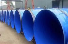 排水用內(nèi)涂塑鋼管如何提高管道的使用壽命