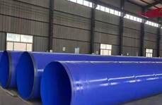 涂塑鋼管?chē)?guó)標(biāo)標(biāo)準(zhǔn)詳解