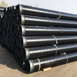 機(jī)場(chǎng)輸油專用防腐鋼管