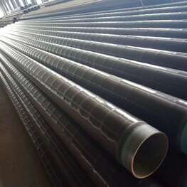 煤航油專(zhuān)用防腐鋼管