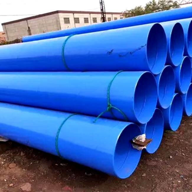 給水涂塑防腐鋼管