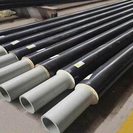 聚氨酯保溫管dn250