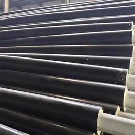 pert-Ⅱ型保溫管