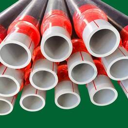 熱力管道保溫管