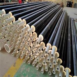 硬質(zhì)保溫管