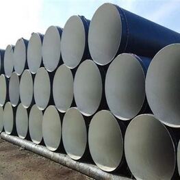 環(huán)氧煤瀝青冷纏帶防腐鋼管